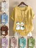 Women's Fashion Couple Duck Print Round Neck Short Sleeve T-shirt Casual Cotton Linen Graphic Shirt Leisure Loose Summer Blouse Tops