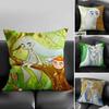 The S-Secret of Kells Pillow Case Home Dorm Chair Back Short Plush Double-sided Printing Office Nap Time Cushion Cover