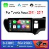 9-дюймовый DSP Стерео Android OS для Toyota Aqua 2011 - 2017 Navi GPS 4G Автомагнитола Мультимедийный плеер BT IPS Экран WiFi Вентилятор охлаждения