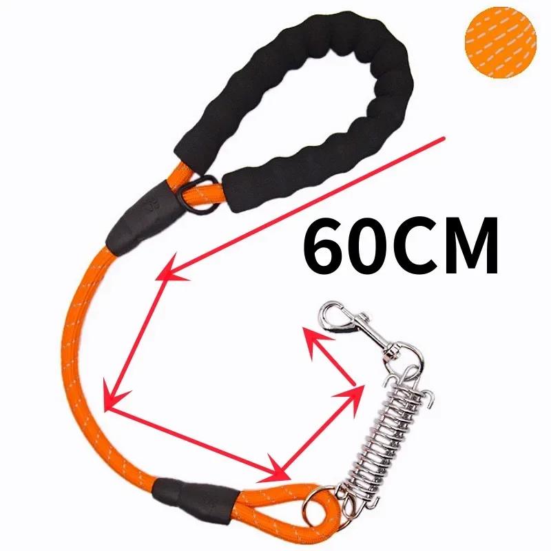 Dog Leash Short Dogs Leashes Stainless Steel Spring Dogs Chain Nylon Reflective Leash for Big Dog Walking 60cm Rope Pet Supplies