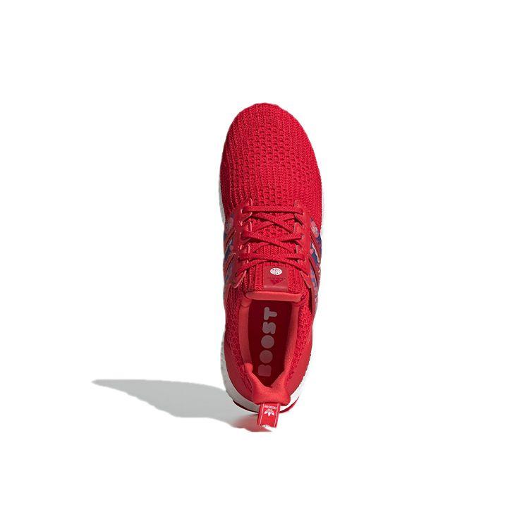 Adidas UltraBoot 4.0 DNA Chinese New Year - Scarlet Unisex Sneakers Red Collegiate-Purple Cloud-White GZ8989