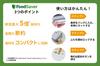 FoodSaver Vacuum Pack Roll 20cm Set of 4 PRST2 [Official]