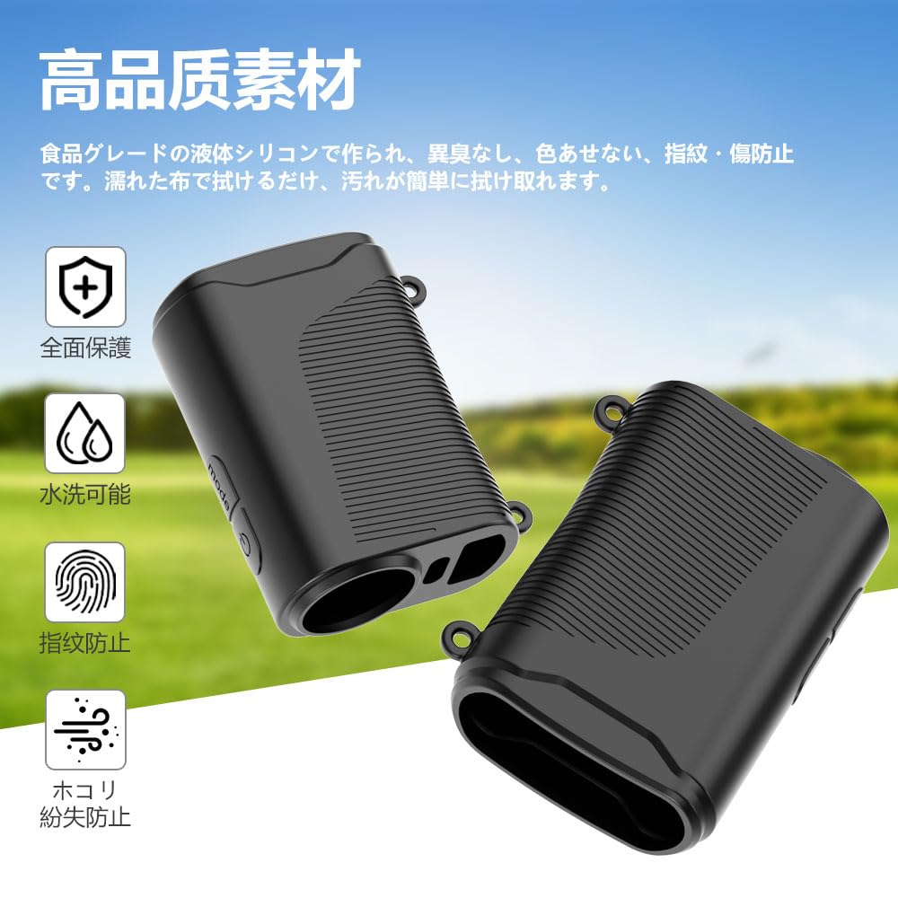 HVUYAL NJ MINI PRO Дальномер Мягкий чехол Черный