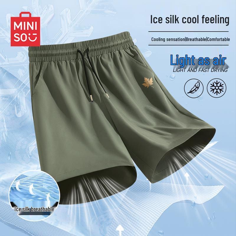 MINISO Мужские летние повседневные шорты быстросохнущие