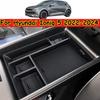 Для Hyundai Ioniq 5 -2024 Ящик-подлокотник Органайзер центральной консоли Лоток Аксессуары для интерьера автомобиля Упорядочивание НЕ подходит для 2025