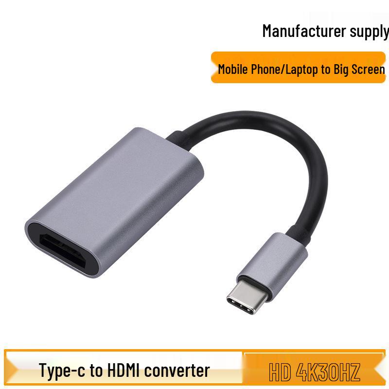 Алюминиевый кабель-адаптер Type-C на HDMI 4K для мобильных телефонов и ноутбуков