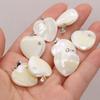 6Pcs/Pack Fashion White Plastics Shell Heart Pendant, Women Men Plastic Charms for Jewelry Making DIY Accessories, Craft Mother's Day Gifts 20x20mm