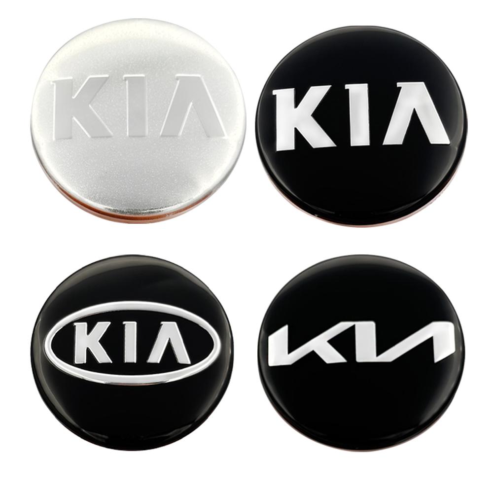 AABIY1 4 pieces of 58mm For Kia wheel hub cover logo Serato Sportage Freddy K2 K3 K5 Smart Run tire cover wheel hub center logo cover