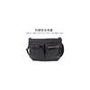 Porter Force Shoulder Bag Navy 855-05458 Durable Design Adjustable Strap Compact Size