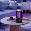 Перезаряжаемая электрическая лампа-уничтожитель комаров с USB - Ночник и репеллент для спален