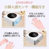 Художник 2026 Последний Гель-Лак NAILGIRLS 150 Вт LED УФ Лампа для Совместима со Всеми 36 Быстрая Полимеризация Автоматическая Японская Инструкция Подходит для Рук и