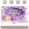 2D 66th Birthday Photography Background Purple Cloud Party Decoration