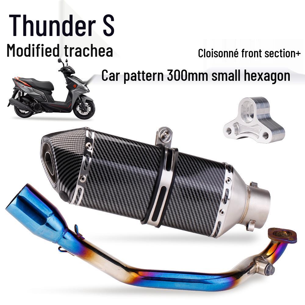 Kymco Thunder S RACING Модификация выхлопной системы: Хвостовая часть прямой посадки для скутеров 17-21 годов