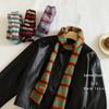 Giant White Pumpkin Color Striped Narrow Long Japanese Scarf Hot Girl Autumn and Winter Decorative Scarf