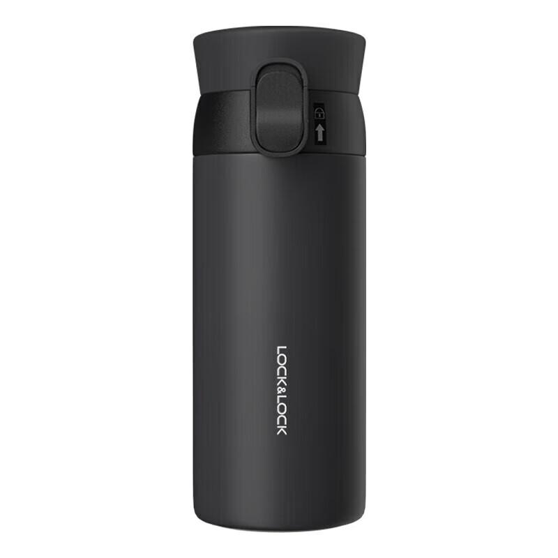 LOCK&LOCK Portable Stainless Steel Insulated Mug 350ML