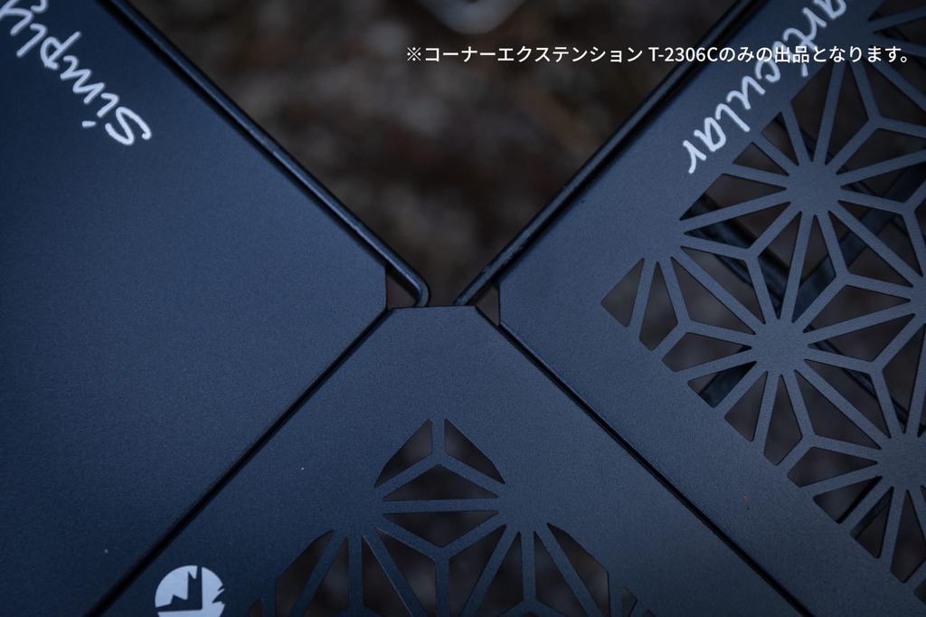 CAMPING MOON Field Rack Corner Extensions for Connecting Aluminum Tops, Set of 2, Black, Black Gear, T-2306-C-2P