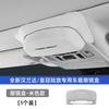 Для Toyota Highlander/Crown Kluger Автомобильный футляр для очков Солнцезащитные очки Защитный зажим для хранения Аксессуары для модификации интерьера автомобиля