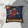Soft And Sweet Home Space Adventure Cobra The Awakeningdecor Pillowcases Stuff Pillow Covers Square Multi-Size