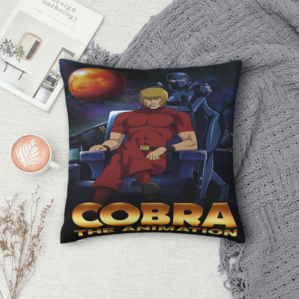 Soft And Sweet Home Space Adventure Cobra The Awakeningdecor Pillowcases Stuff Pillow Covers Square Multi-Size