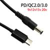 PD/QC2.0/3.0 линия-обманка TYPE-C на DC5.5-2.1/2.5 кабель-переходник 3A 5A кабель для ноутбука 9V 12V 15V 20V