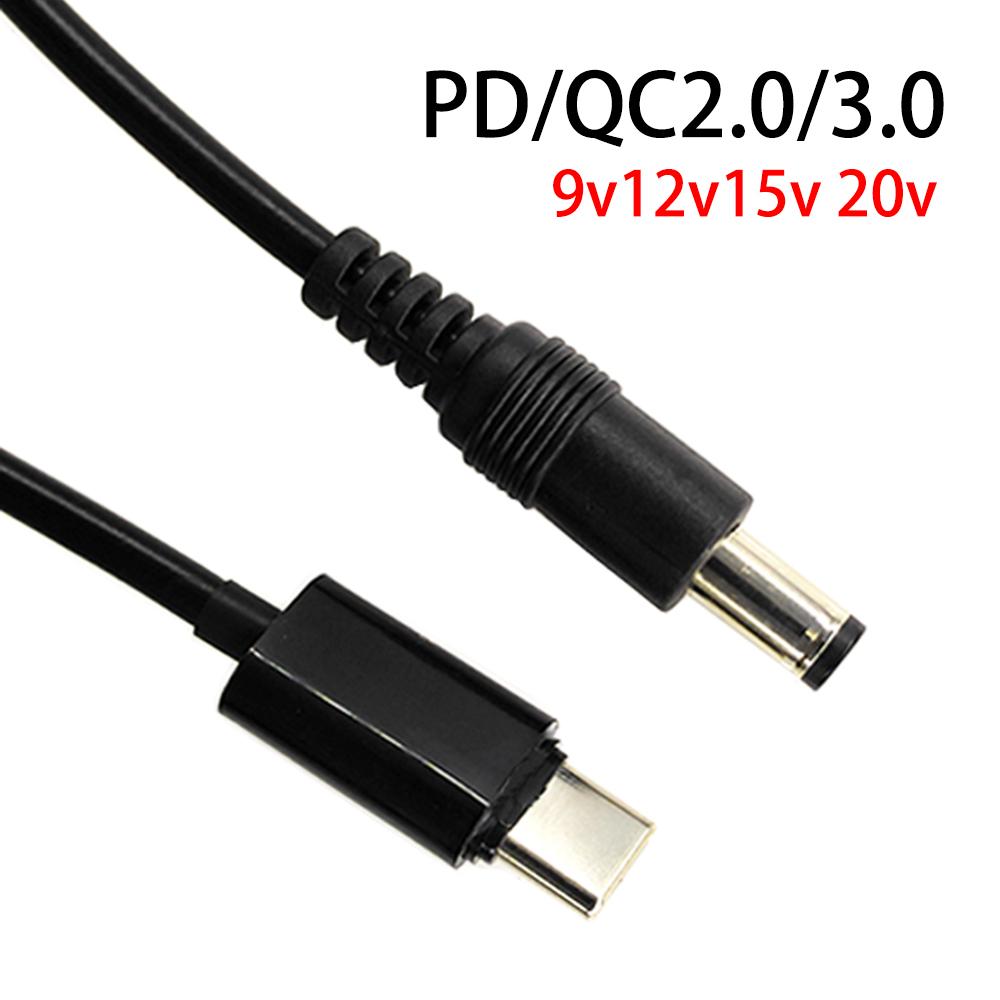 Кабель-заглушка Type C с поддержкой PD/QC2.0/3.0 для передачи заряда на DC 9V 12V 15V 20V Для беспроводного роутера, ноутбука 5.5*2.1мм 5.5x2.5мм