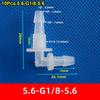 10Pcs M6-G1/2 To 2.4-11.1mm Pagoda Elbow Connector  for Aquarium Fish Tank Fittings