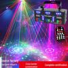 21-глазный лазерный луч DMX512 сценический свет - Цветной стробоскоп для атмосферы KTV и бара