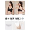 Seamless Ultra Thin Cup Bra For Large Bust Support