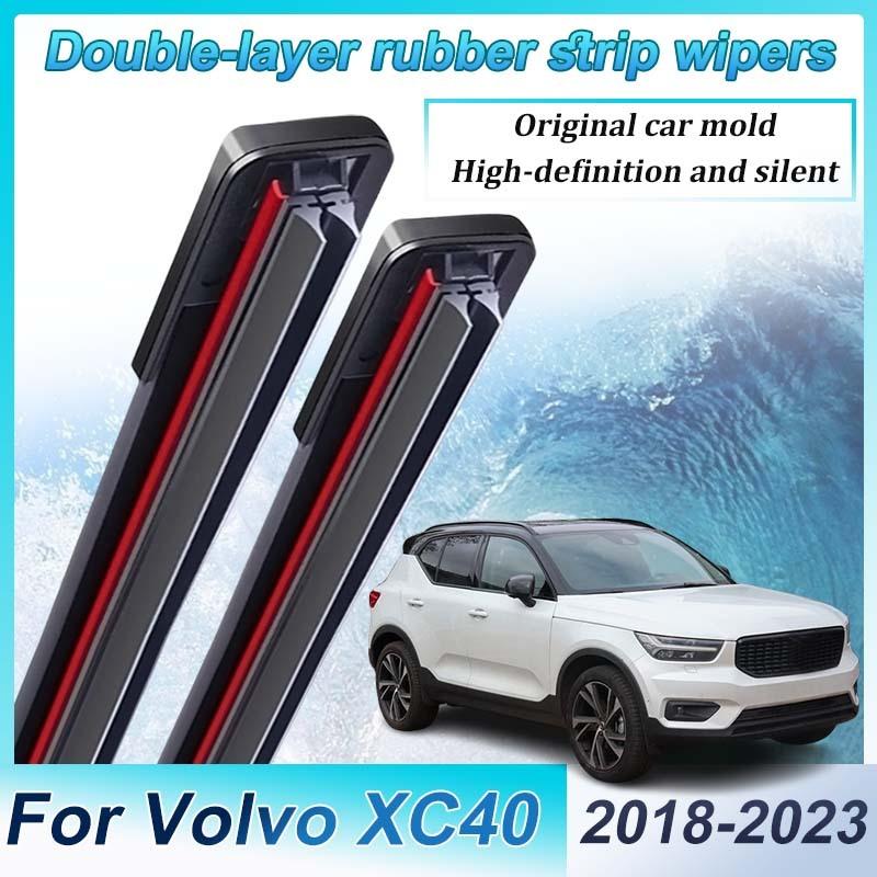 Car Front Wiper For Volvo XC40 Accessories 2018- Double-layer Rubber Wipers Double Clean Screen Brushes Car Accessories