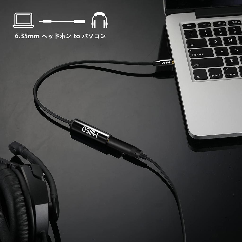 MillSO Audio Adapter 6.35mm to 3.5mm Black MS-A63