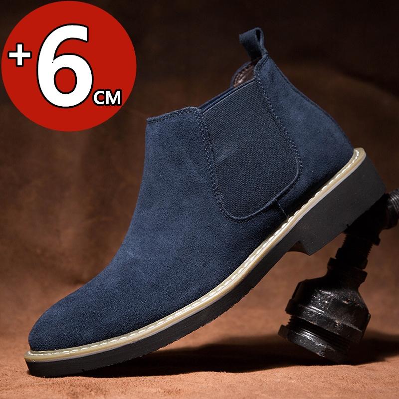 Большой размер 48 Мужские туфли на платформе Ботинки челси 6 см Невидимые туфли с внутренней платформой Мужские туфли для увеличения роста Замшевые кожаные мужские ботинки