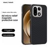 Невидимый Магнитный Чехол из Углеродного Волокна для OnePlus 15 1+13T 13S TPU+PC Беспроводная Зарядка Аппаратный Объектив Полная Защита