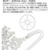 D'Addario Daddario Струны для классической гитары Pro Arte Серебро/Прозрачные Extra Hard EJ44 x 10 Комплектов [Купола...