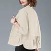 Women's Simple Long-sleeved Spring Summer Autumn and Summer Thin Large Size Loose Cardigan Thin Jacket Women
