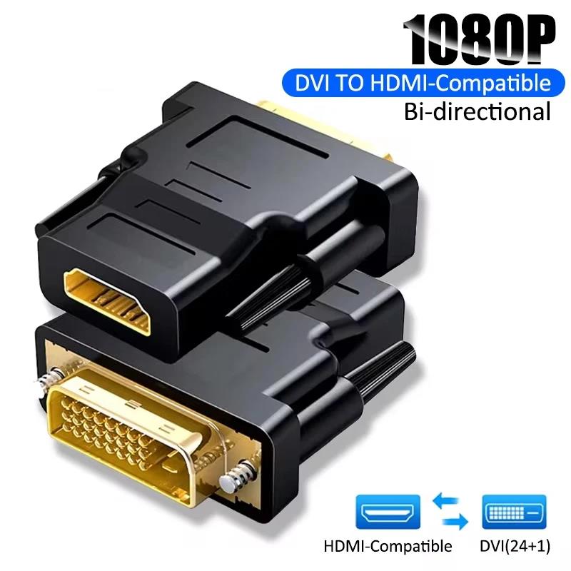 Кабель-адаптер DVI 1080P на HDMI-совместимый DVI 24+1 папа-мама Двунаправленный разъем-конвертер для HDTV-приставки PS3 Проектора