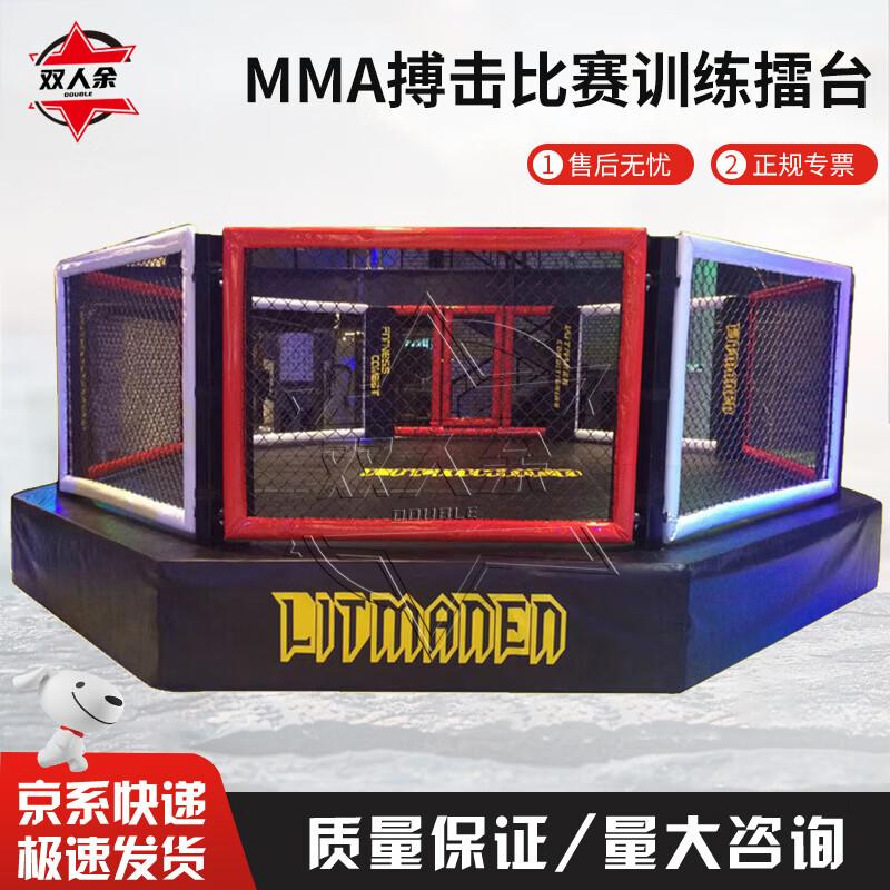 Shuangrenyu Professional Combat Sports MMA Octagon Ring