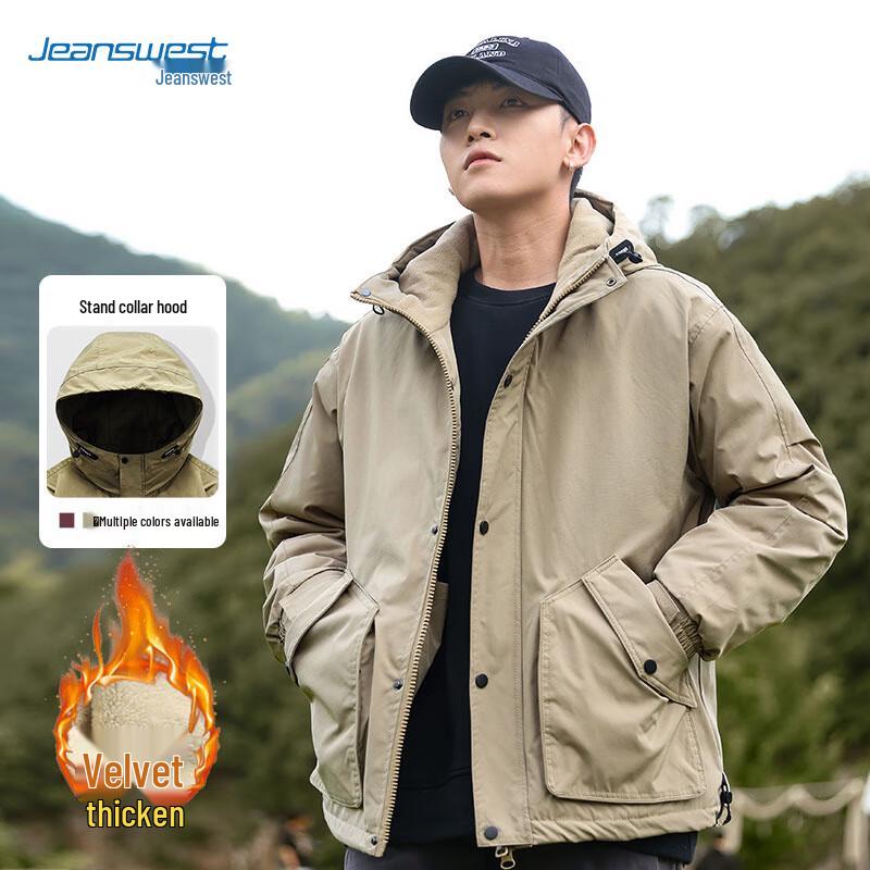 JEANSWEST Men's Winter Loose-Fit Padded Hooded Jacket