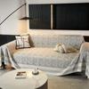 Ice Silk Sofa Cover Blanket Cool Feeling Universal Sofa Towel Mat for Living Room Multipurpose Furniture Protector Case