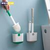 Toilet Brush Set Wall Mounted Toilet Brush With Drain Holder Silicone Flat Head Flexible Soft Bristles Cleaning Brush