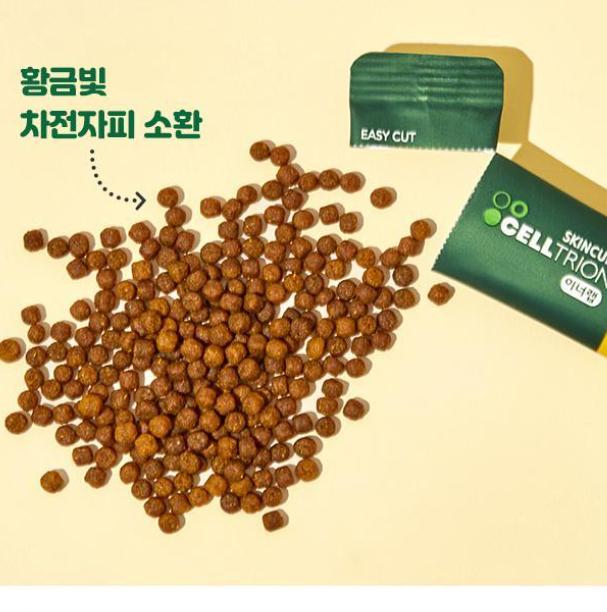 CELLTRION InnerLab Golden Quick Bowel Веганский Ультра Псиллиум 8500 30 Саше / Добавка для Здоровья Пищеварения и Регулярности