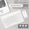 Ультратонкий беспроводной Bluetooth-набор из клавиатуры и мыши для iPad, мобильного телефона и планшета