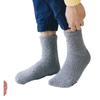 Men's Solid Color Half-Velvet Coral Fleece Warm Sleep Socks