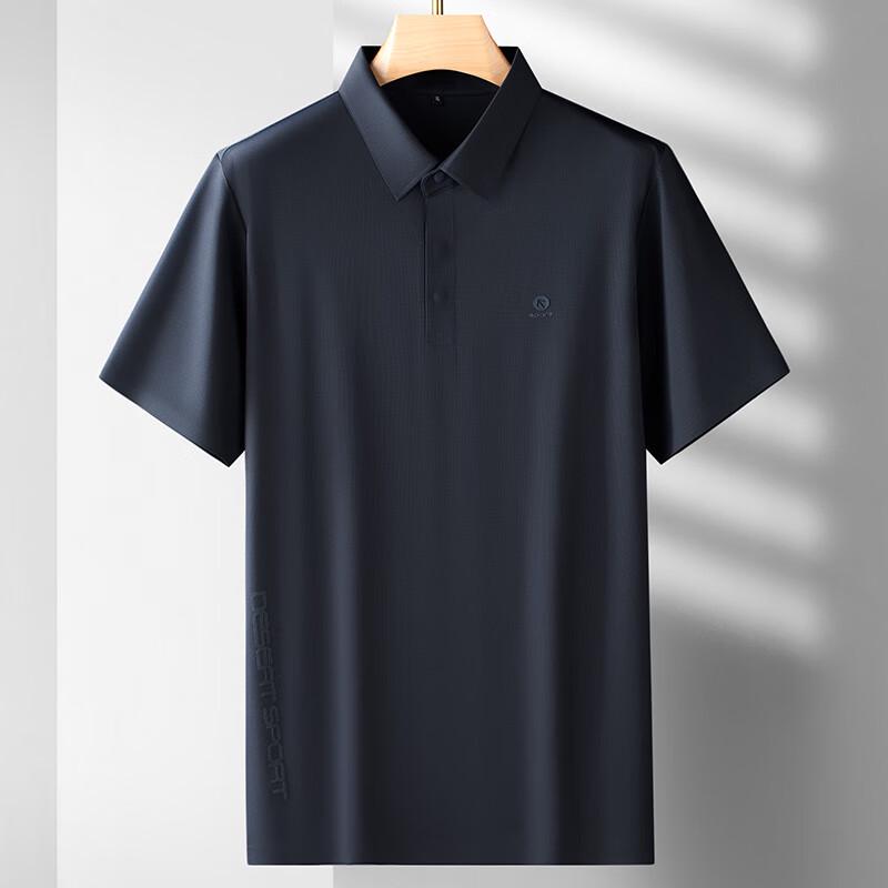 Men's Plus Size Ice Silk Short Sleeve Polo Shirt