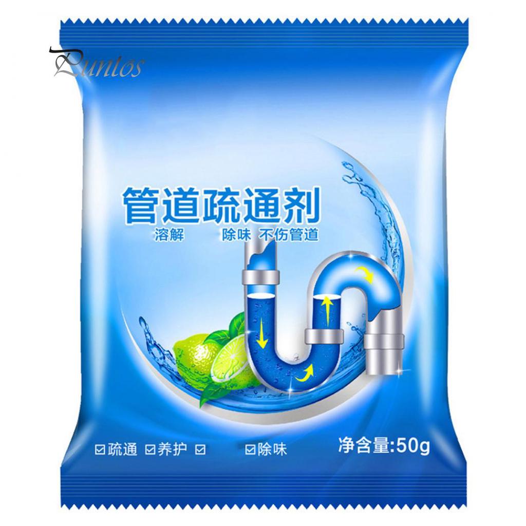 Порошок для прочистки канализационных труб, 50г
