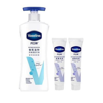 Набор лосьонов для тела Vaseline Pro-Derma для чувствительной кожи