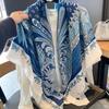 Женский летний шаль-кардиган накидка для комнаты с кондиционером, подходящая к платью, большой квадратный шарф 130 см, универсальный