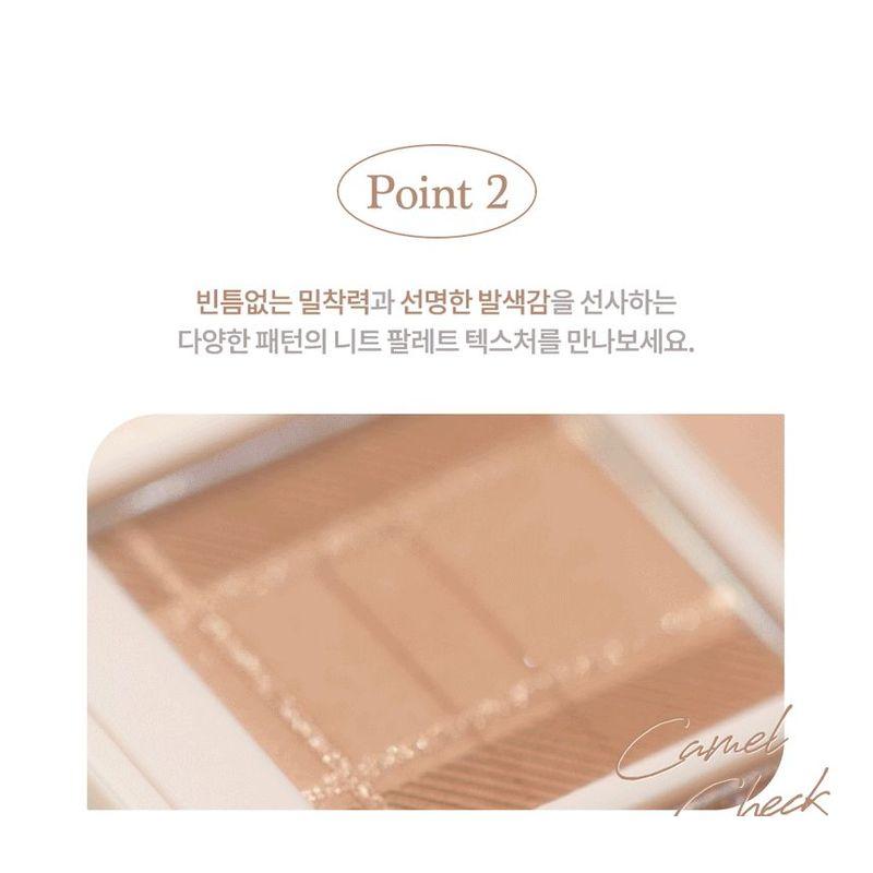 DASIQUE Палетка теней Knit Edition - 2 типа