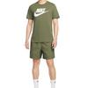Nike Спортивная футболка мужская Medium Оливково-зеленый AR5005-222