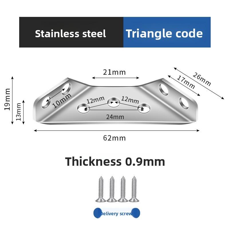 Angle Bracket Thickened Stainless Steel Three Side Right Angle Furniture Hardware Connection Fitting Corner Aluminum Extrusion
