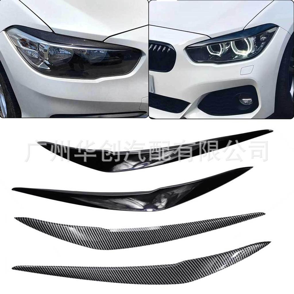 Наклейки на веки фар для BMW 1 и 3 серий - Аксессуары для тюнинга F20, F21, E90, E91